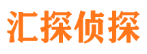 围场捉小三公司